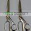 Professional Tailor Scissor/ Tailor Scissor