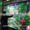 High Resolution 32767*32767 infrared sensor multi 84inch touch screen panel plug and play with drive free