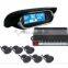 Shenzhen Factory Colorful 6 Sensors LCD Car Parking lot sensor