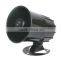 DC 12V 20W Car Alarm Siren 120dB,SIX TONE ,SINGLE TONES
