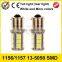 LED autolamp 1157 P21/5W S25 BAY15d 13SMD 5050