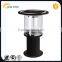 best selling outdoor lamp customized ultra bright led solar garden light