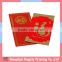 2016 red packet printing for money packing gold foil red paper packet envelope chinese new year red packets