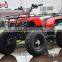 QWMOTO Fasion design CVT Adult gas powered 4 wheeler 150cc quad bike atv for sale