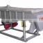 alibaba china GDS vibrating screen price sand vibrating screen separator