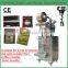 Hot Sale Automatic Coffee Powder Packing Machine/Packaging Machine