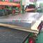 SPCC 1B Cold rolled steel sheet