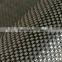 Carbon aramid hybird cloth