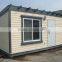 Factory sell Big space container houses cheaper price