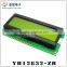 Chinese word stock 12832 display 3.3V/5V with yellow green /blue backlight