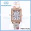 Square shaped fabric leather strap caite watch