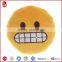 Customized pp cotton emoji pillow octopus plush toy china