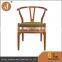 Solid Wood Style and Home Furniture General Use Dining Chair
