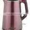 1.5L stainless steel electric water kettle