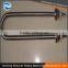 High quality u type industrial immersion tubular heater