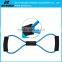 Chest Expander Arm Fitness Strength Builder Resistance Band For Yoga Training