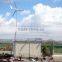 Solar-wind hybrid power system 500w-50kw wind solar generator