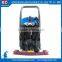 commercial battery floor scrubber dryer