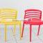 plastic student simple and stylish casual home chair