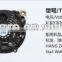 High Quality alternator parts manufacturer