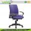 OEM/ODM Modern High Back Convenience World Adjustable Office Chairs
