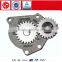 6L ISL Cummins Engine Oil Pump 3991123 4983588 3950005