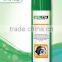 WILITA Auto Brake System Brake Parts Cleaner, Brake Clenaer