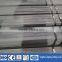 carbon steel flat billet