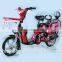 2016 popular 650w powerful hybrid electric motorcycle