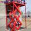 Free shipping cargo lift loading for wharehouse