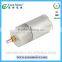 New Arrival High Torque Electric Geared Reduction Motor for Electric Curtain LS016-R280