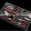 Best price &top quality kraftwelle garage tool trolley