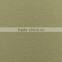 ACP Decorative Wall Paneling High Quality 4mm NANO Aluminium Composite Panel Sheet