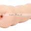artificial anal Masturbation,sex toy for male.Masturbator For Men M02046