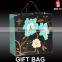 Wholesale Custom Print Paper Gift Bag with Rope
