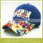 camouflage brim baseball cap, camouflage digital printing baseball hat