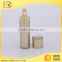 Top Quality Skin Care Packaging Wholesale Fashion Acrylic Face Lotion Bottle