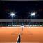 400w light new technology Old Trafford Stadium flood light