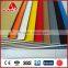 Villa outdoor cladding acp multiple colour