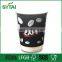 High quality ripple paper cup/kraft paper cup/coffee paper cups