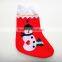 christmas socks