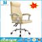 Comfortable high back chair leather ergonomic office chair