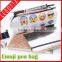 Wholesale cheap price innovative emoji series popular school fabric pencil bag