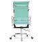 Classic Office Chair Aluminum Office Chair Ribbed Office Chair