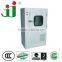 Electronic Interlock Pass Box/Air shower pass box for cleanroom
