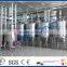 high efficiency yoghurt fermentation tank