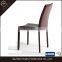 Optional Stackable Colorful PVC Leather Dining Chair