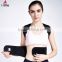 best selling comfortable posture correction / back posture corrector / back pain therapy posture corrector