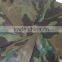 China Factory HDPE Woven+LDPE CoatingCAMOUFLAGE PE TARPAULIN , Camouflage