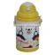 PP double wall bottle with cute carton printing